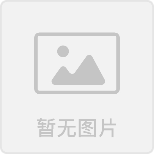 &#20247;&#24425;&#23448;&#32593;&#45;&#40;&#20013;&#22269;&#41;&#32929;&#20221;&#26377;&#38480;&#20844;&#21496;