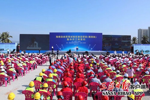 &#20247;&#24425;&#23448;&#32593;&#45;&#40;&#20013;&#22269;&#41;&#32929;&#20221;&#26377;&#38480;&#20844;&#21496;