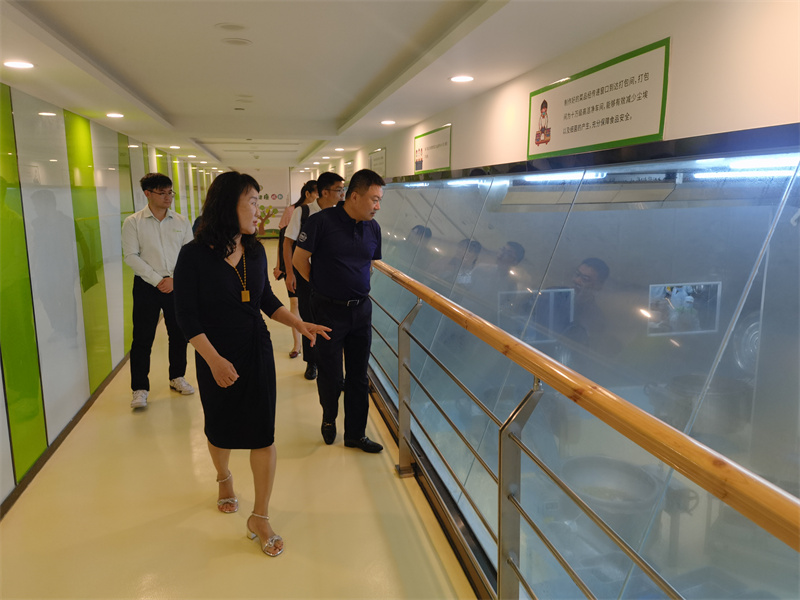 &#20247;&#24425;&#23448;&#32593;&#45;&#40;&#20013;&#22269;&#41;&#32929;&#20221;&#26377;&#38480;&#20844;&#21496;