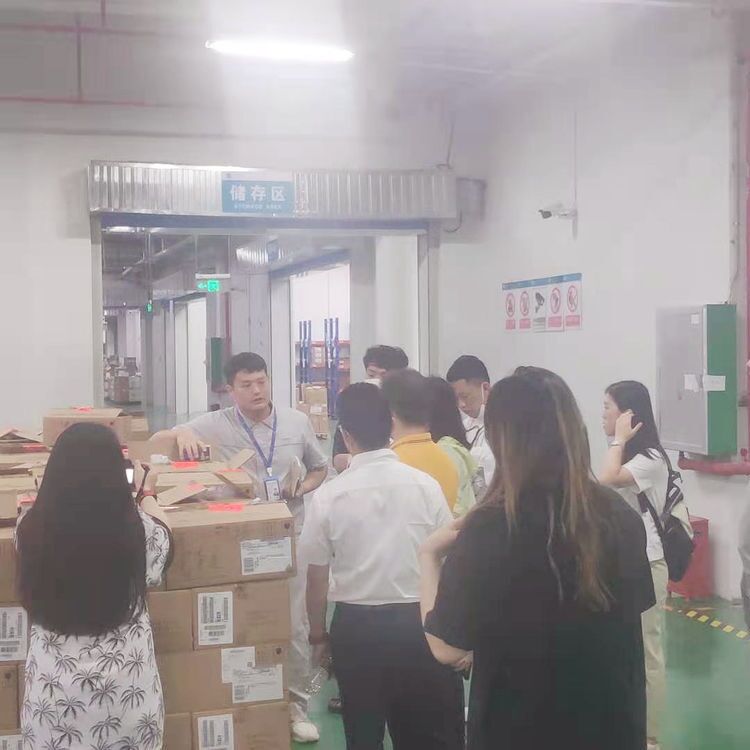 &#20247;&#24425;&#23448;&#32593;&#45;&#40;&#20013;&#22269;&#41;&#32929;&#20221;&#26377;&#38480;&#20844;&#21496;