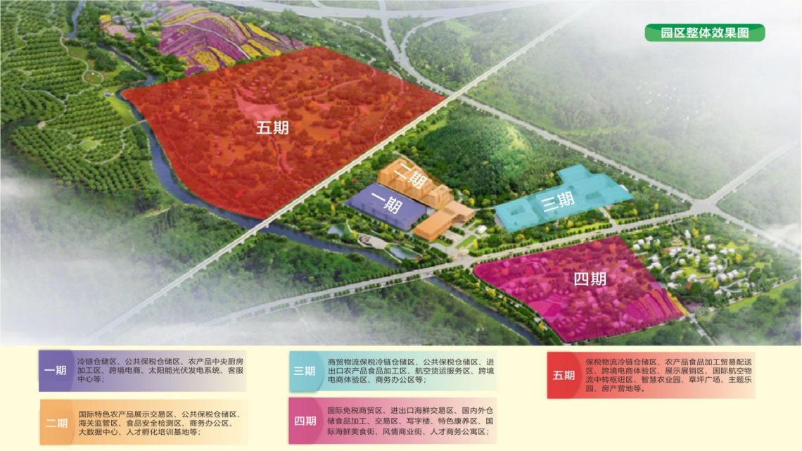 &#20247;&#24425;&#23448;&#32593;&#45;&#40;&#20013;&#22269;&#41;&#32929;&#20221;&#26377;&#38480;&#20844;&#21496;