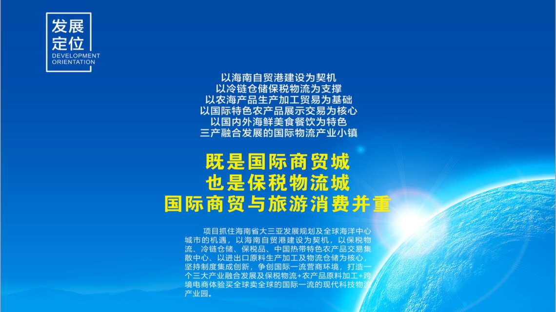&#20247;&#24425;&#23448;&#32593;&#45;&#40;&#20013;&#22269;&#41;&#32929;&#20221;&#26377;&#38480;&#20844;&#21496;