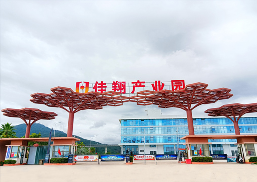 &#20247;&#24425;&#23448;&#32593;&#45;&#40;&#20013;&#22269;&#41;&#32929;&#20221;&#26377;&#38480;&#20844;&#21496;
