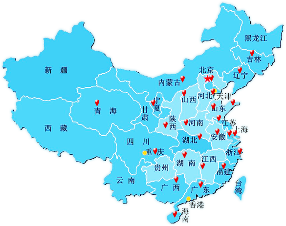 &#20247;&#24425;&#23448;&#32593;&#45;&#40;&#20013;&#22269;&#41;&#32929;&#20221;&#26377;&#38480;&#20844;&#21496;